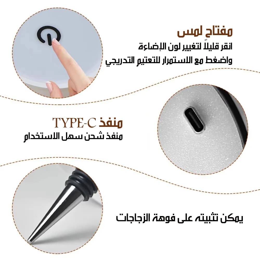 Wireless Rechargeable Bottle Lamp
