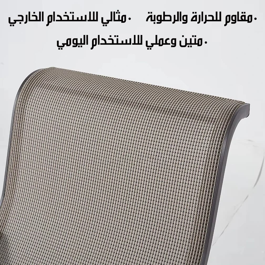 كرسي هزاز عصري ومريح