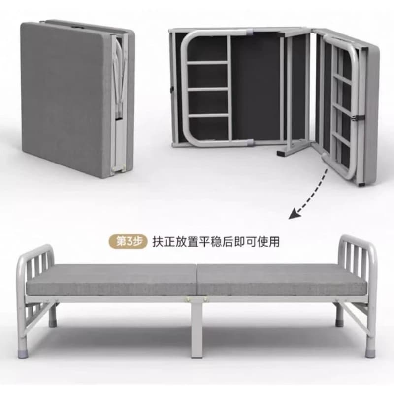 Folding Metal Bed