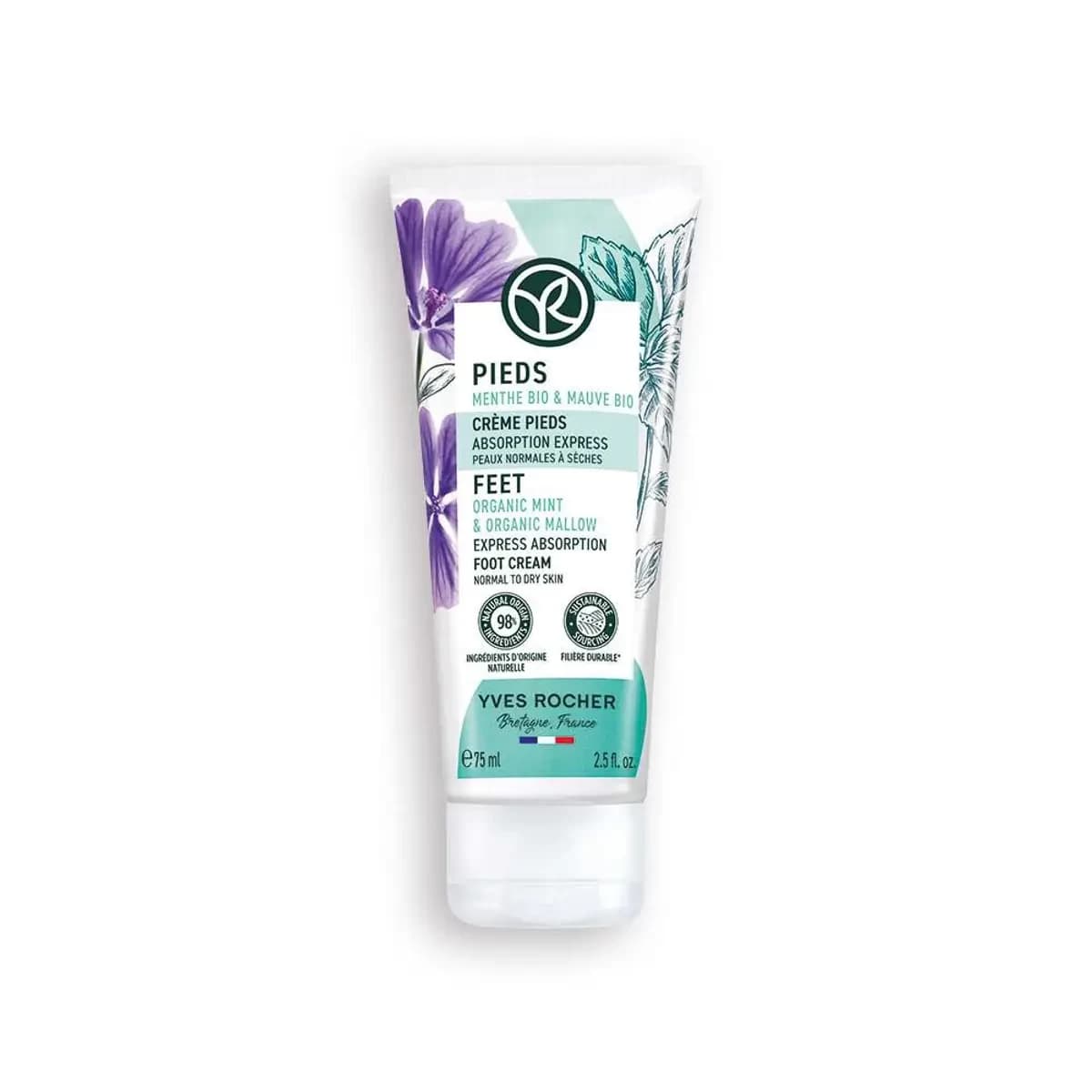 Express Absorption Foot Cream