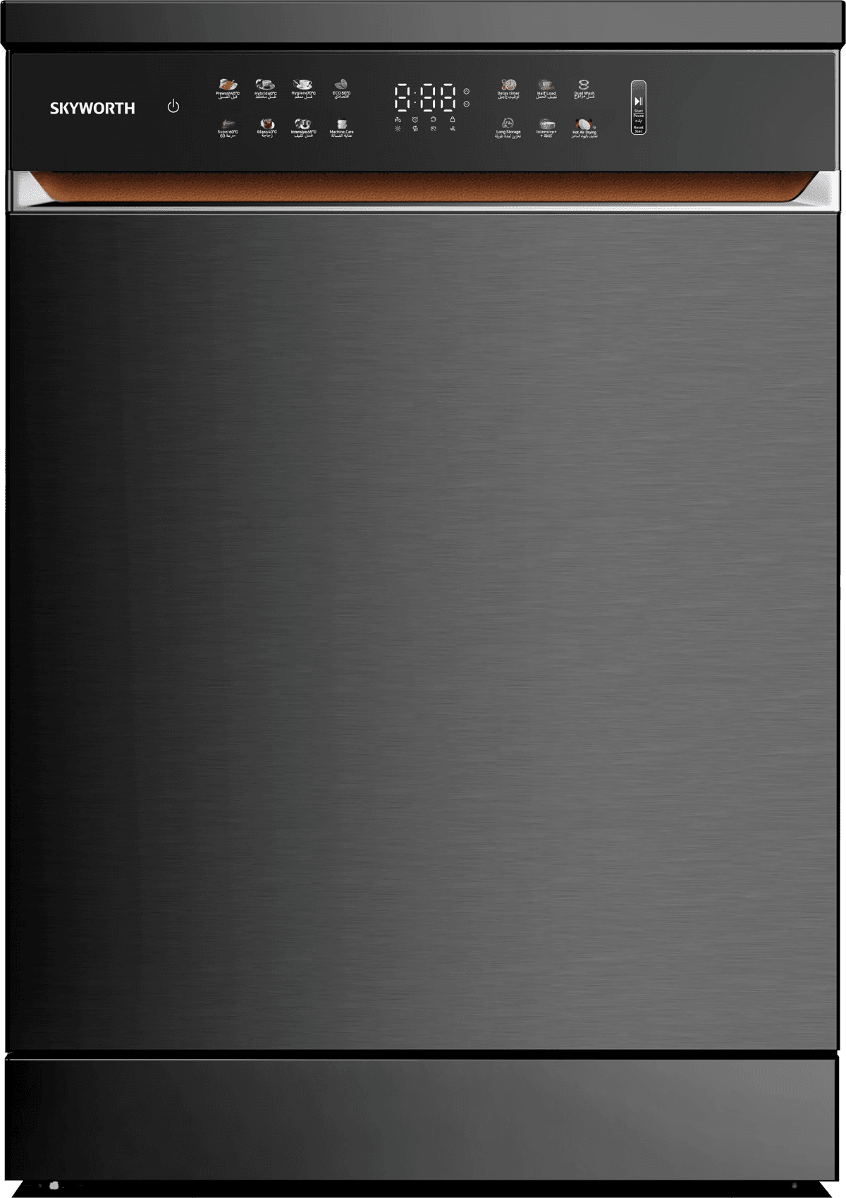 Skyworth Dishwasher 8 Programs Inverter A+++ Grey Touch