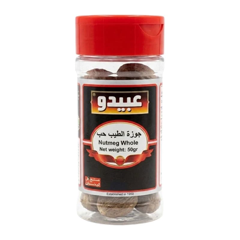 Abido Nutmeg Whole Spices 50g