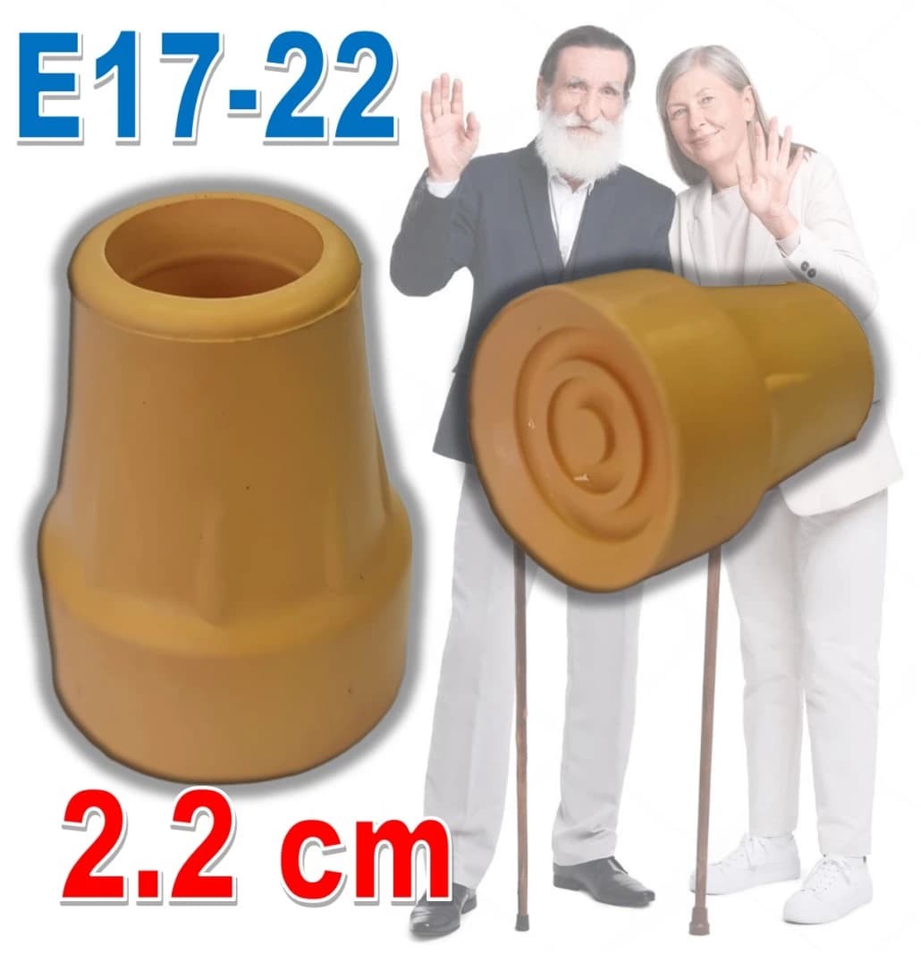 رأس مطاطي للعكازات 2.2 سم