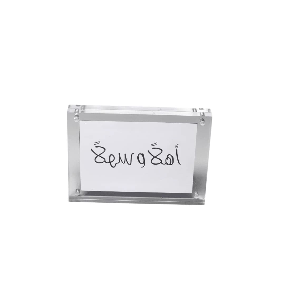 plexi, name, tag