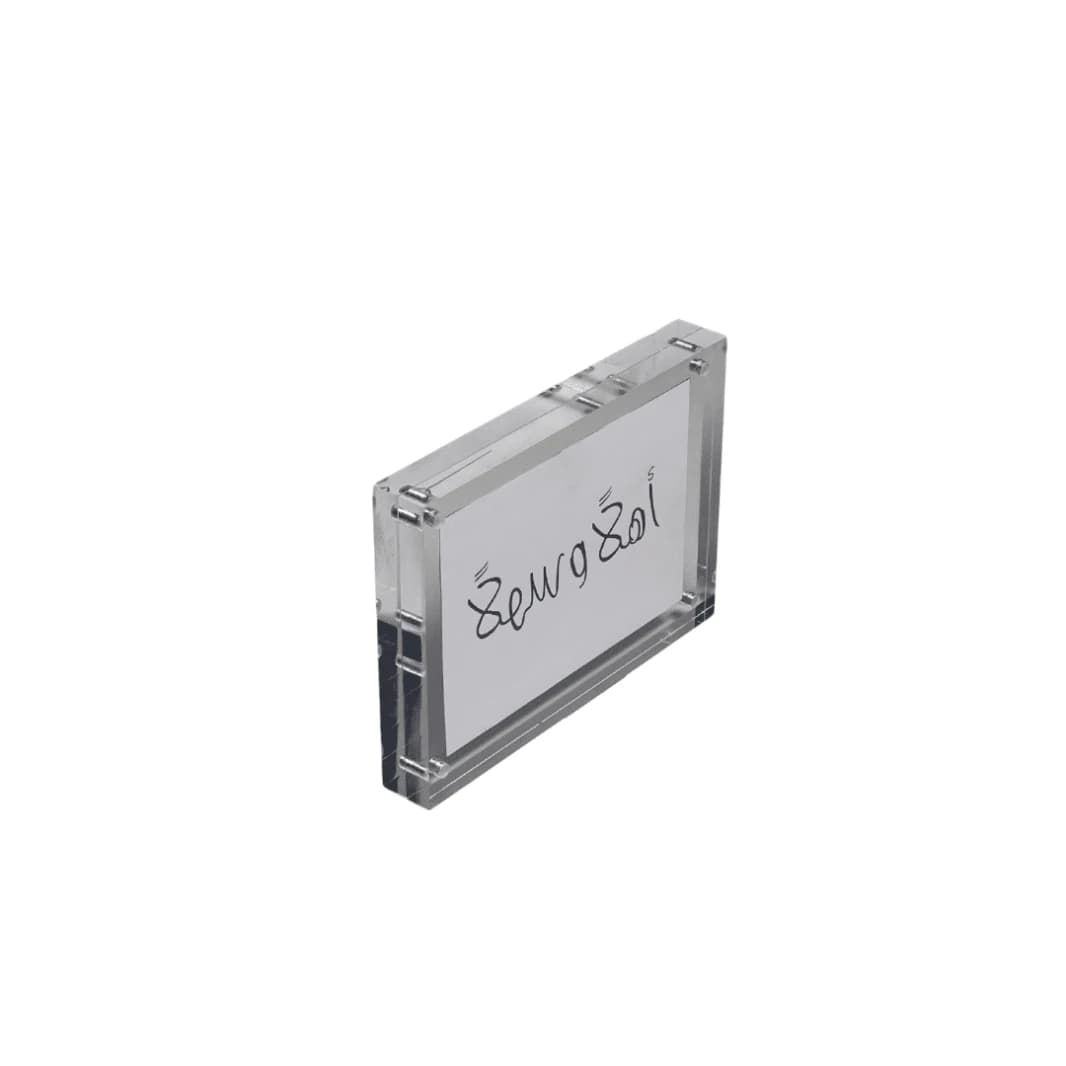 plexi, name, tag