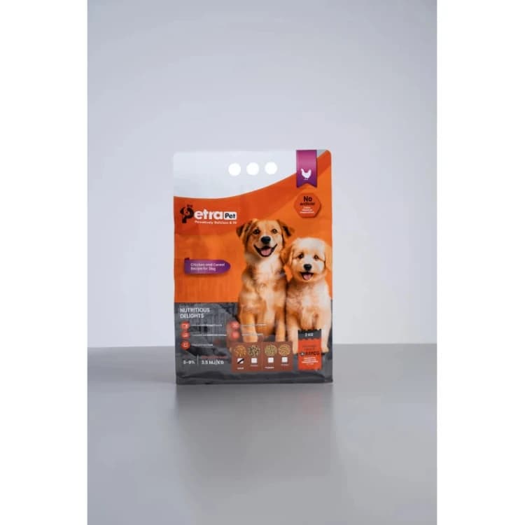 Petra Pet Dry Food for Puppy Dog 2kg