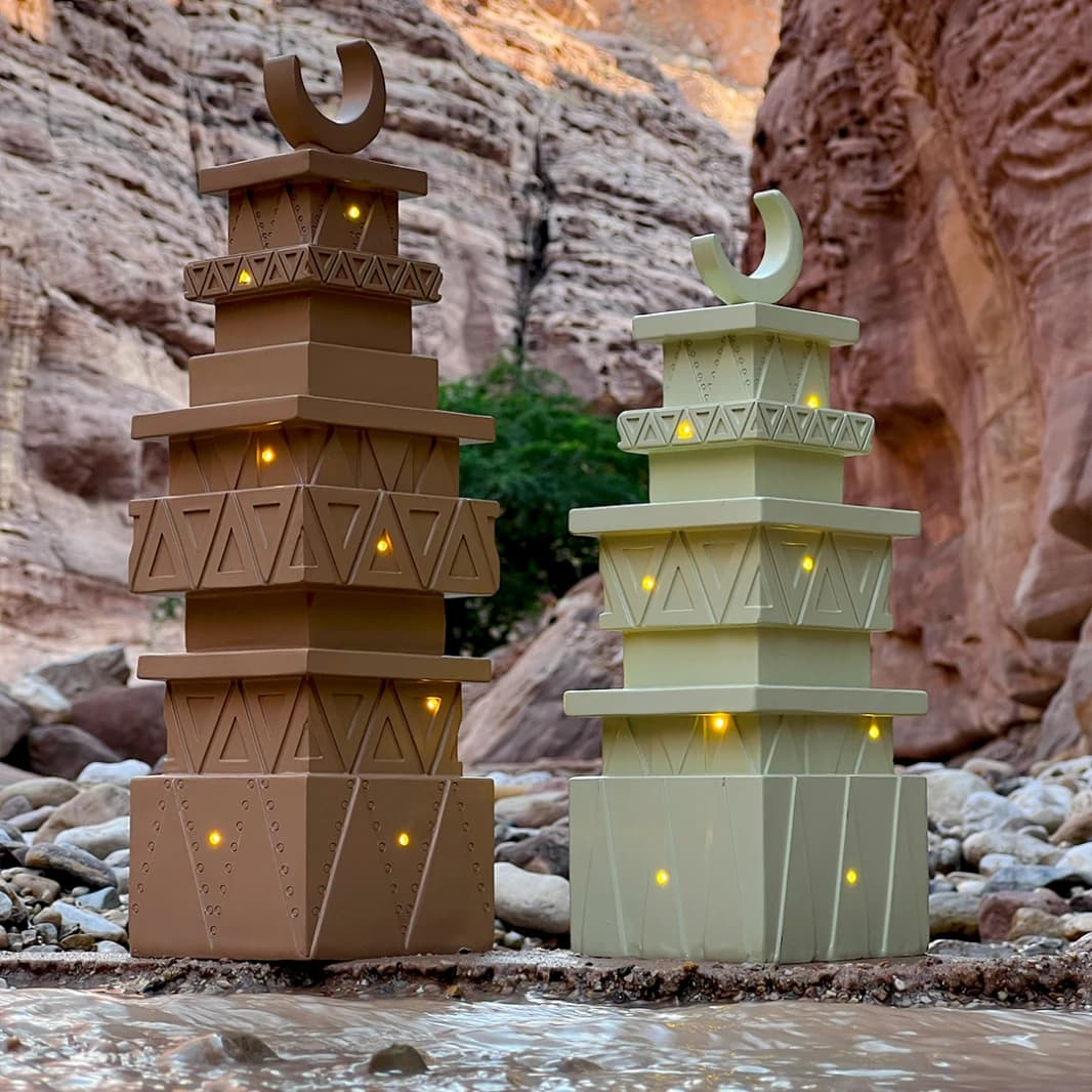 Zahi Minaret Resin Large Beige