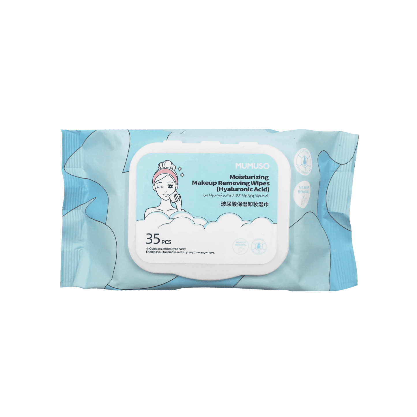 Moisturizing Makeup Remover Wipes with Hyaluronic Acid 35 Pieces