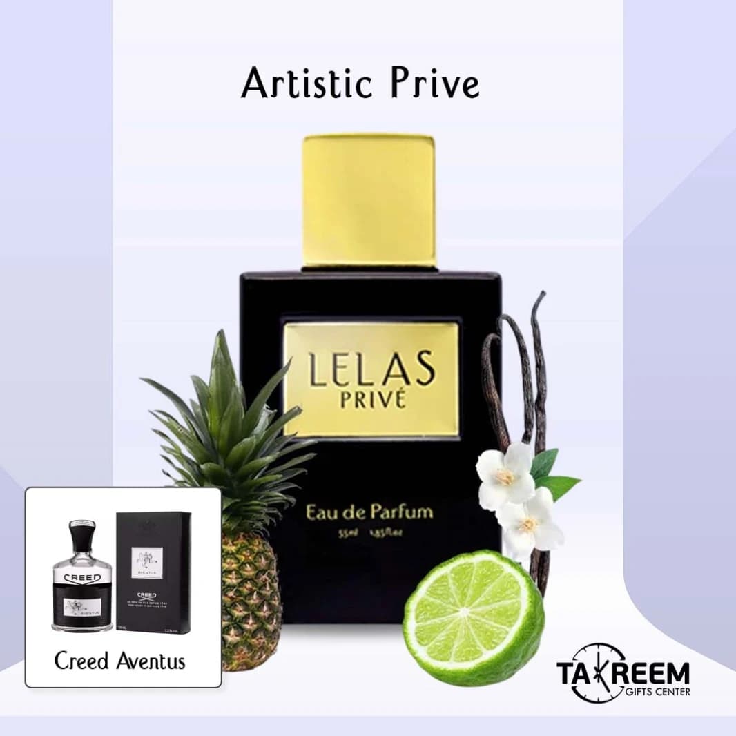 Artistic 55ML Prive