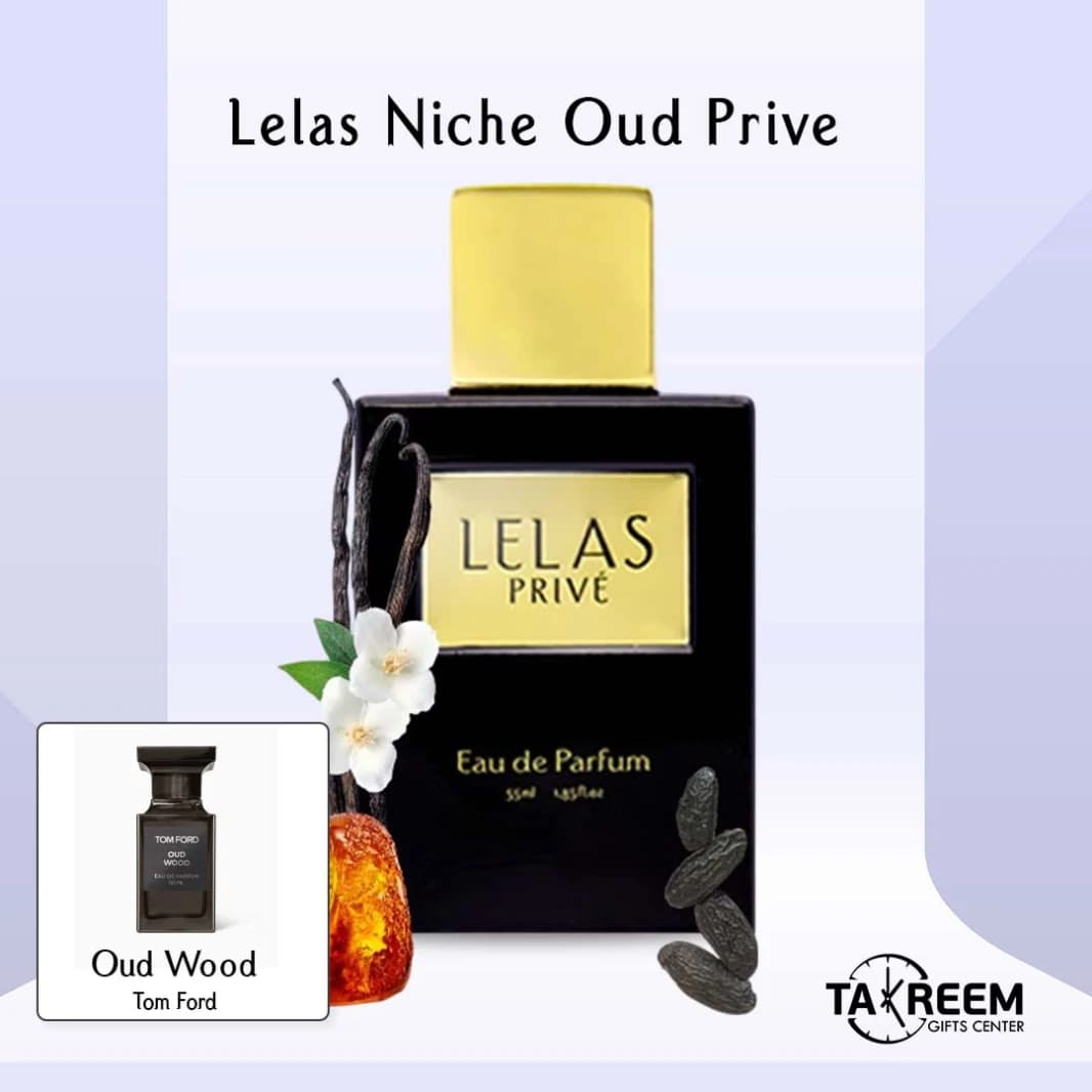 Lelas Niche Oud Prive 55ML Unisex
