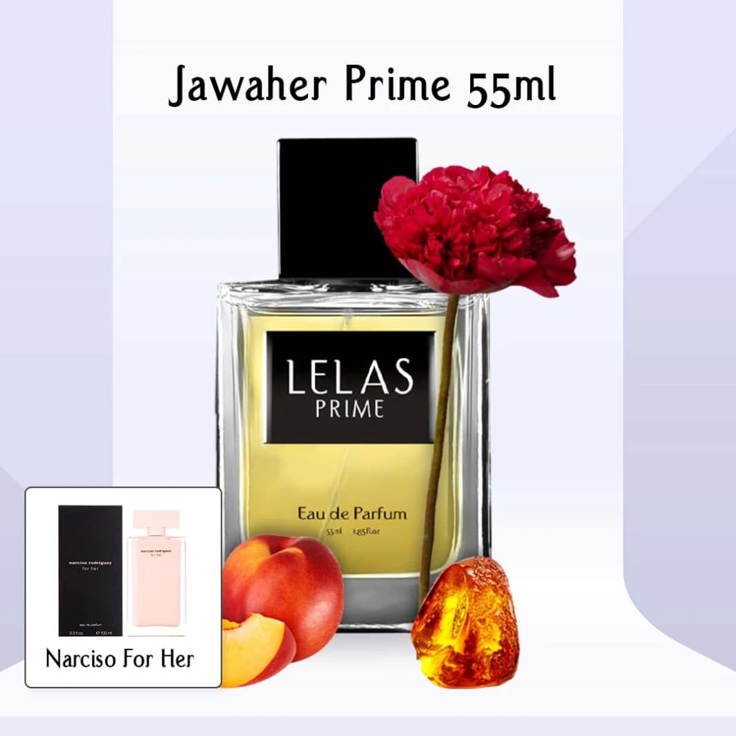 Jawaher 55ML Prime