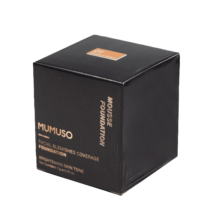 Foundation Cream (Medium Beige 1)