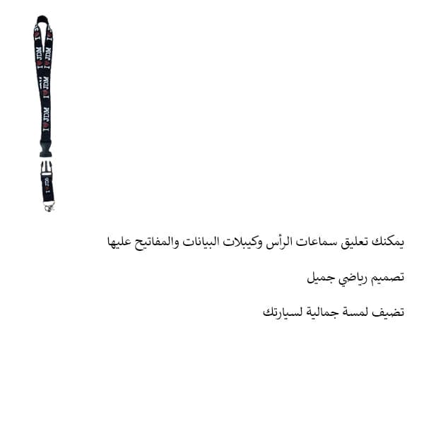ميدالية رياضي