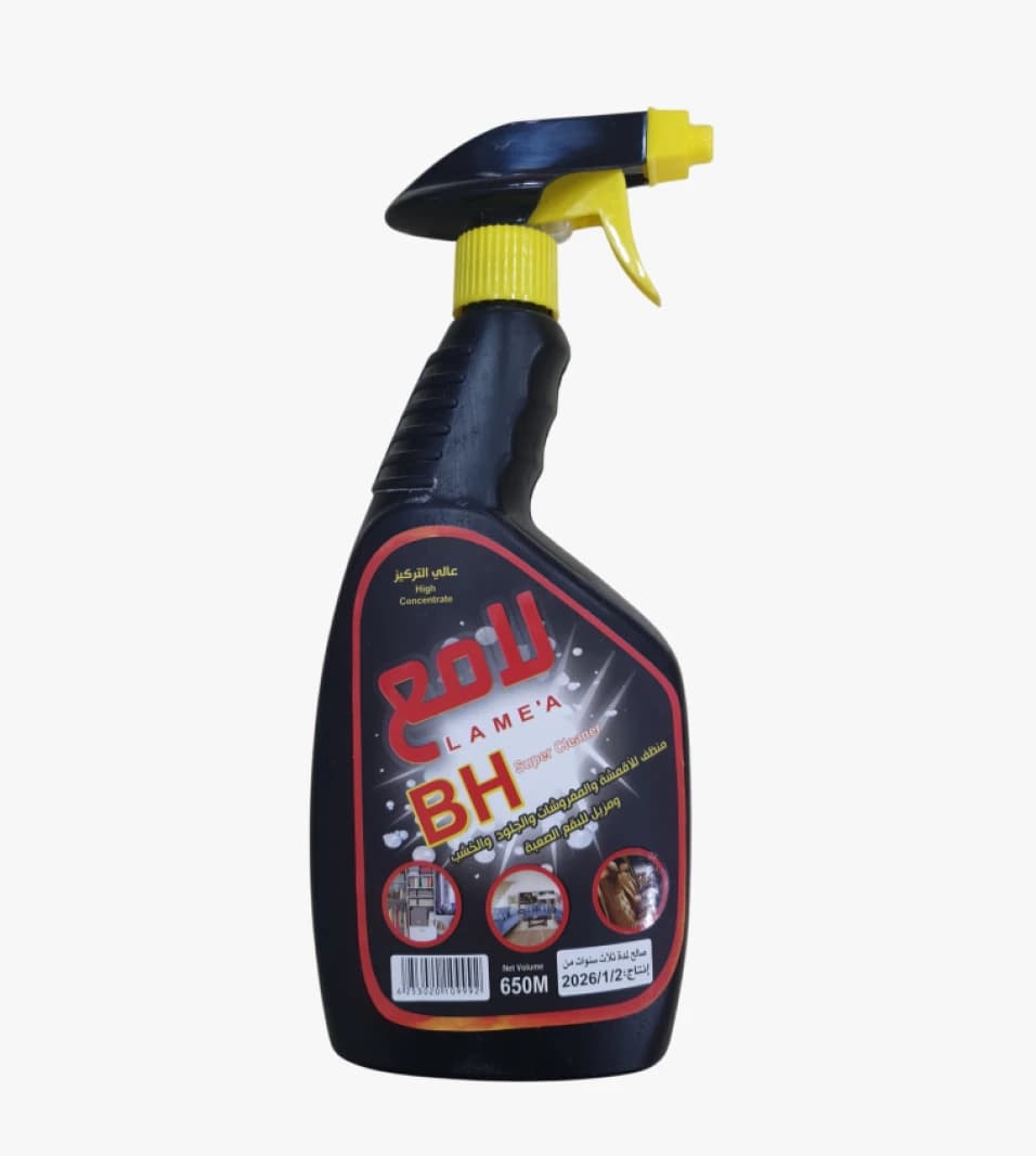 LAME'A High Concentrate Surface Cleaner for General Use and Deep Cleaning with Enhanced Effectiveness.