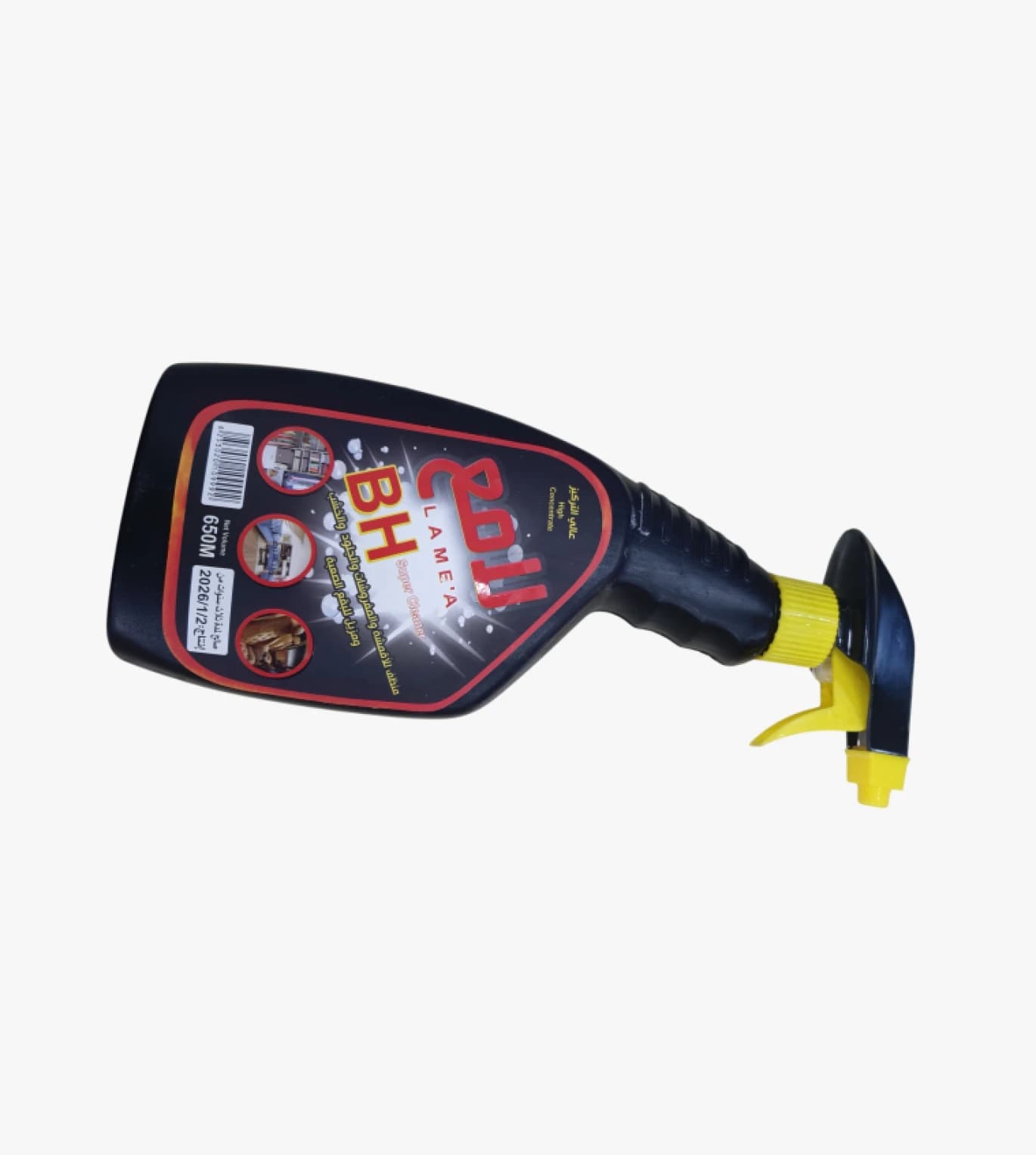 LAME'A High Concentrate Surface Cleaner for General Use and Deep Cleaning with Enhanced Effectiveness.