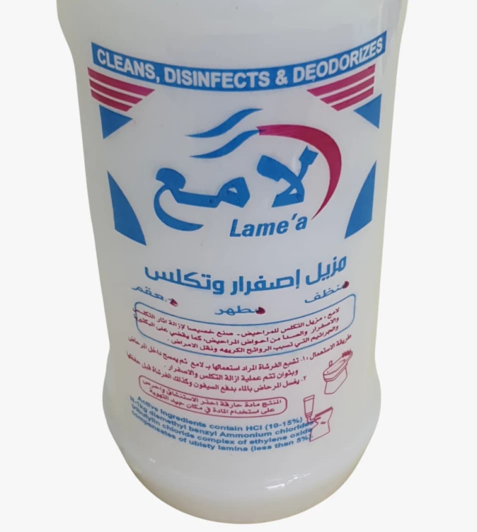 Lame'a Intensive Cleaning Liquid for Homes: Efficient Disinfectant and Odor Removal Solution with Deep Cleaning Power
