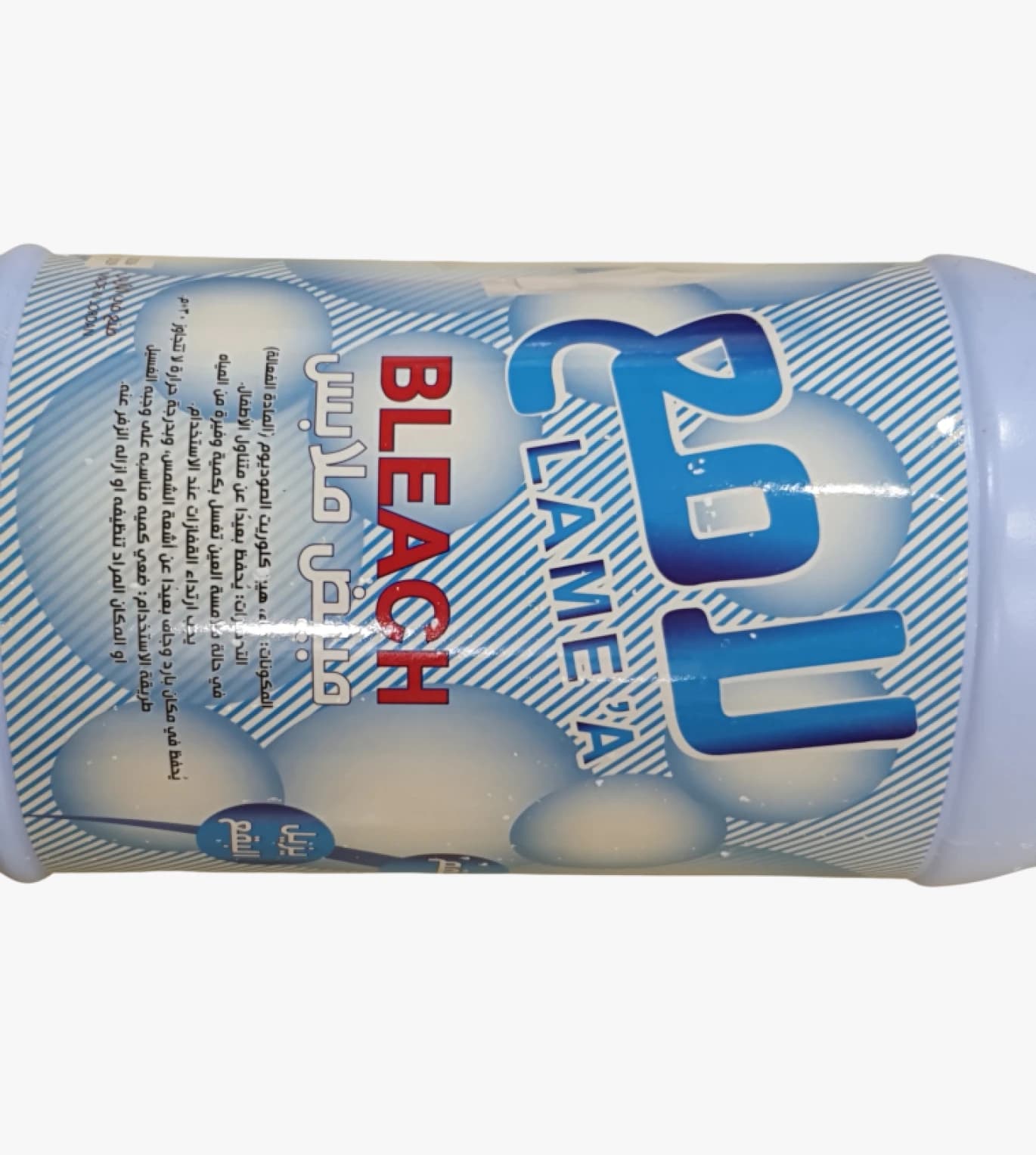 Lamea Professional Clothes Bleach for Enhanced Whitening and Superior Shine