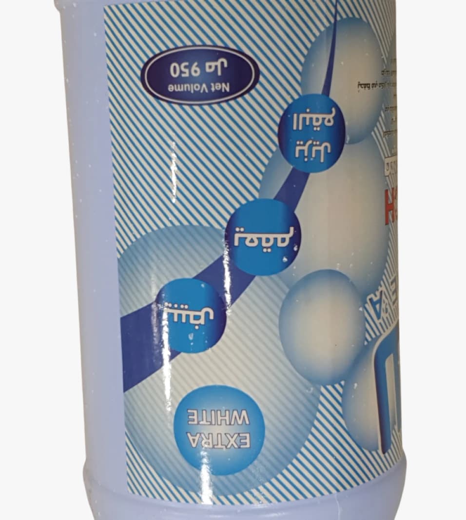 Lamea Professional Clothes Bleach for Enhanced Whitening and Superior Shine