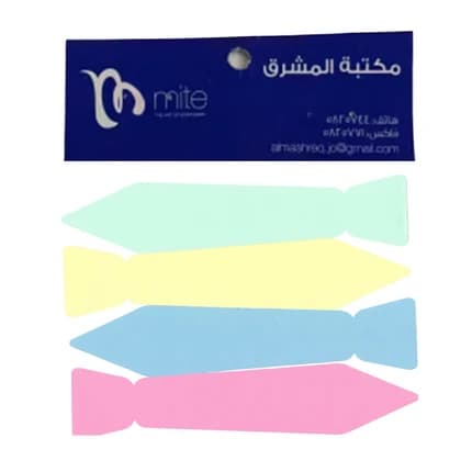 بطاقات ميت بألوان الباستيل بشكل صاروخ