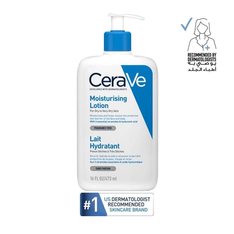 لوشن ترطيب CeraVe 473 مل (16 أونصة)