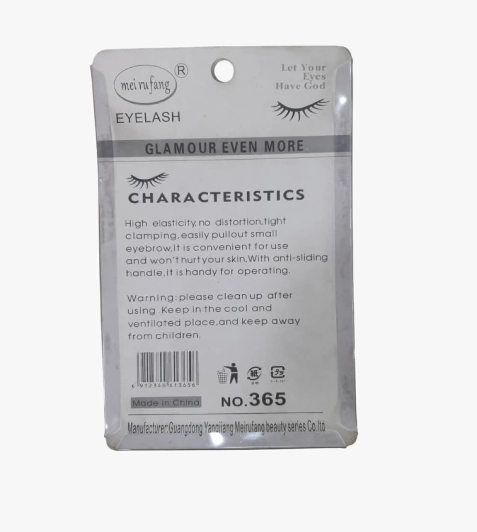 Meirufang Eyelash Beauty Tool Kit for Stylish Modern Design Targeted at Beauty Enthusiasts.
