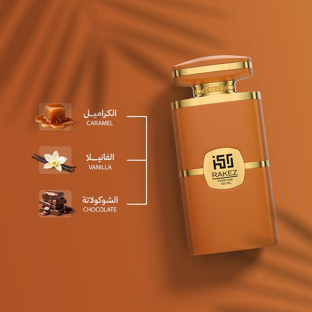 Rakez Caramel Perfume 150ml