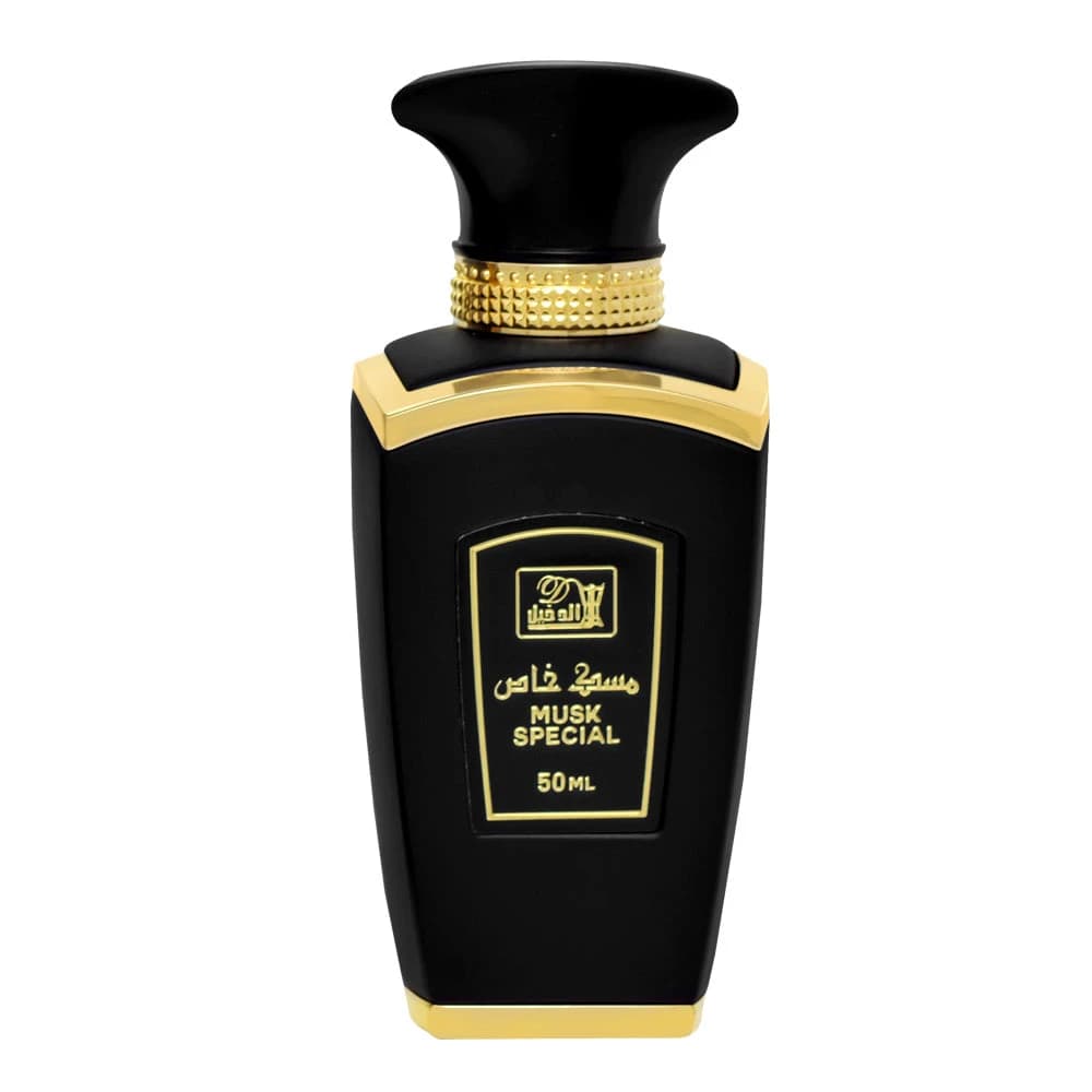 Exclusive Musk Perfume 50ml