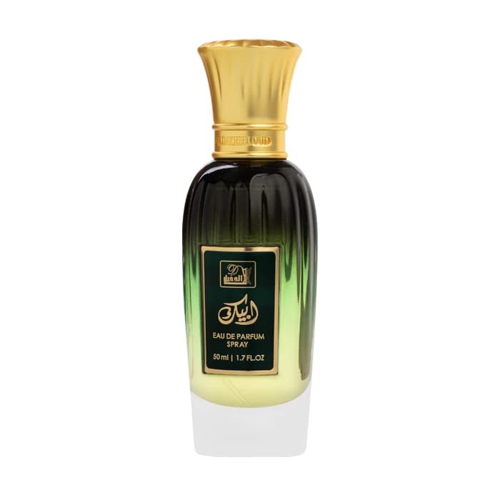 Epic Green Perfume 100ml