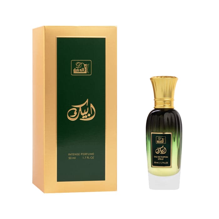 Epic Green Perfume 100ml