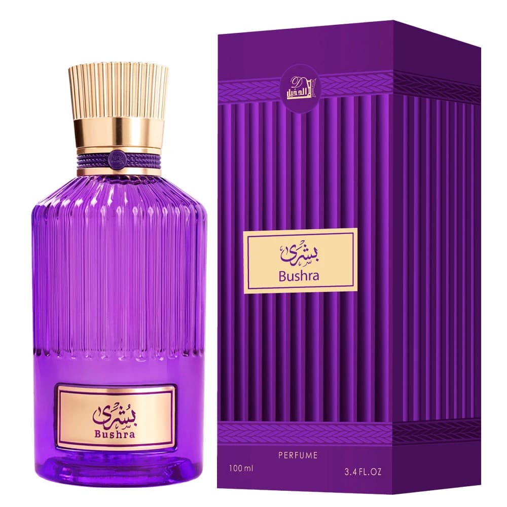 Bushra Perfume 100ml