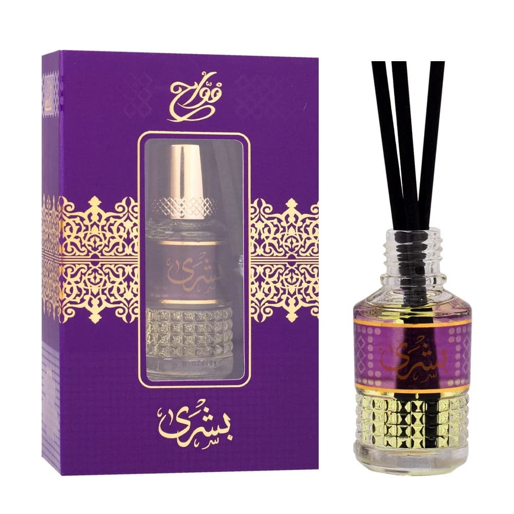 Boshra Air Freshener