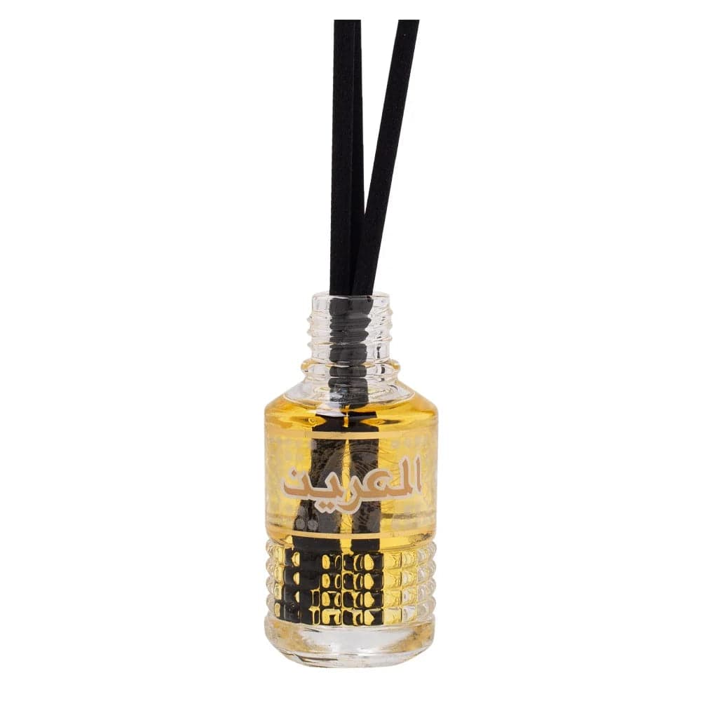 White Al-Reen Diffuser