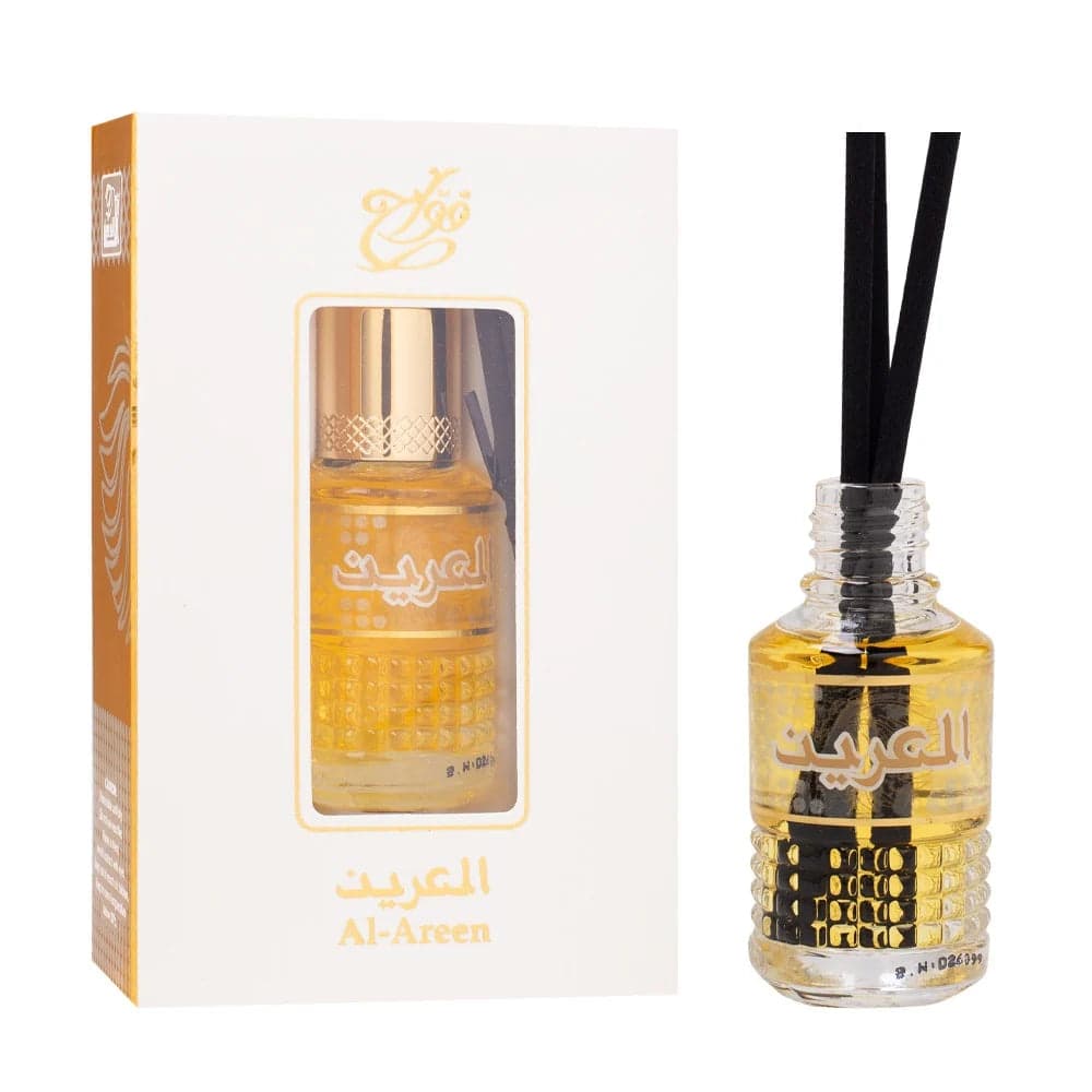 White Al-Reen Diffuser