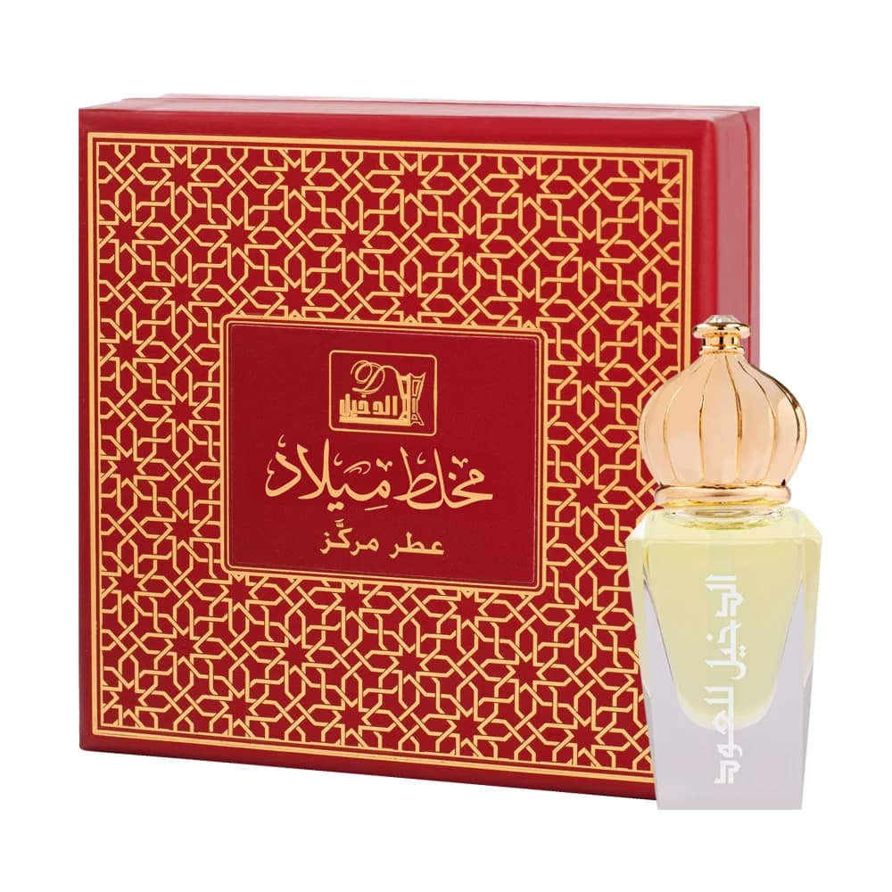 Milad Blend