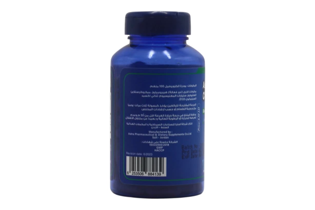 Astra Chlorophyll 100 Capsules
