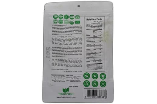 Green Matcha Tea Powder 100g