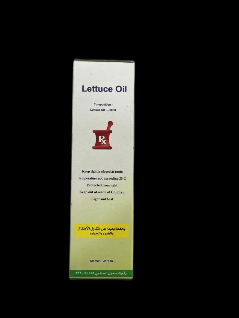 HK Lettuce Oil 60ml