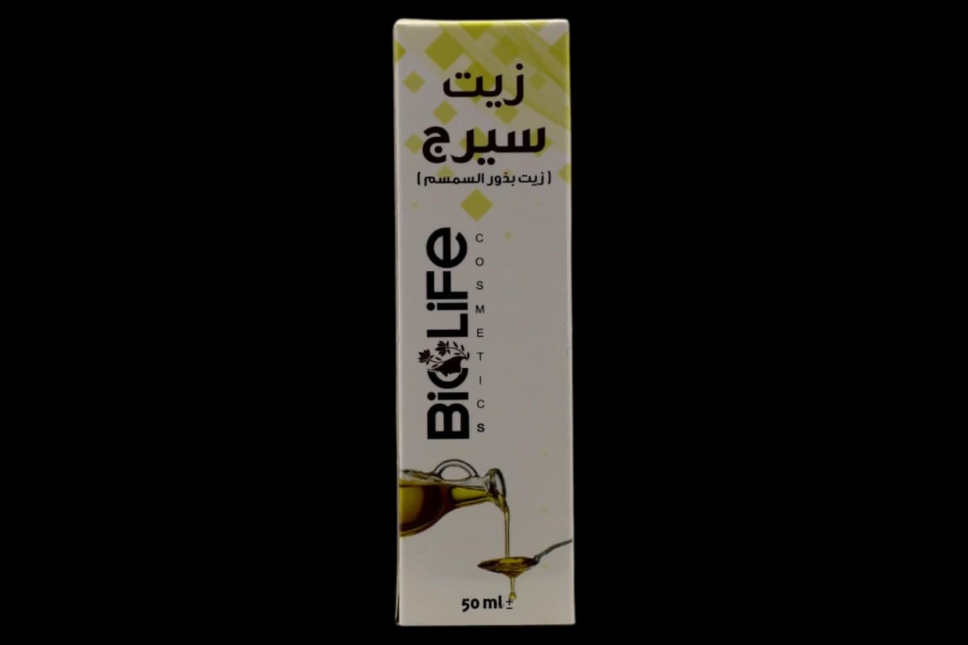 BioLife Sesame Oil 50ml