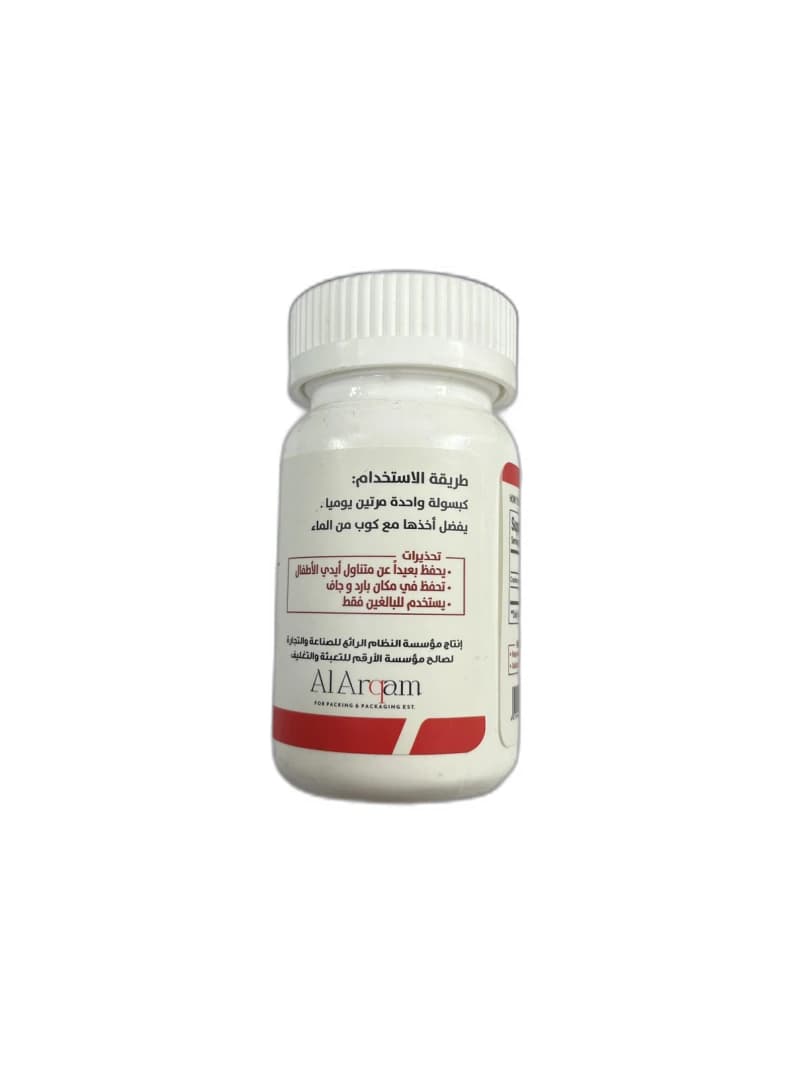Nice Cranberry 15 Capsules