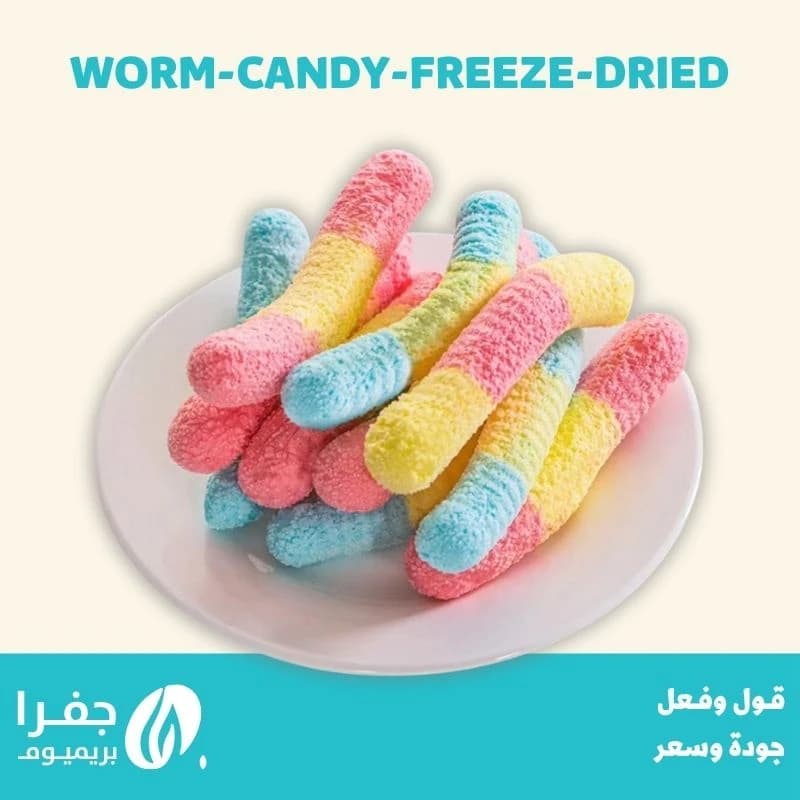 Freeze-Dried Live Candy