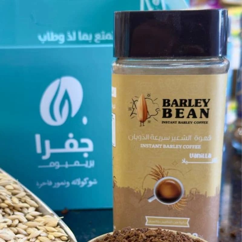 Instant Vanilla Flavored Barley