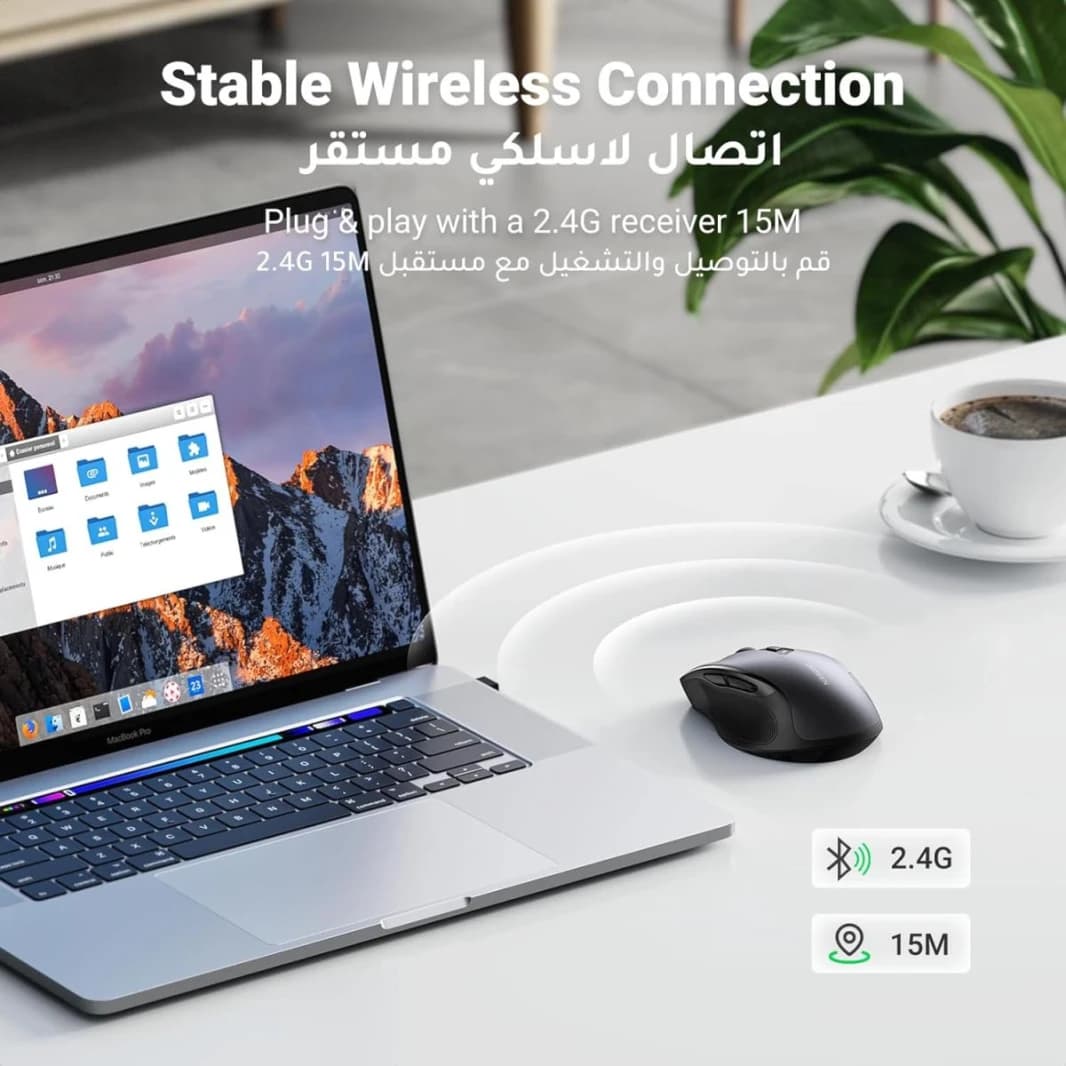 Ugreen Wireless Mouse, 2.4G + Bluetooth