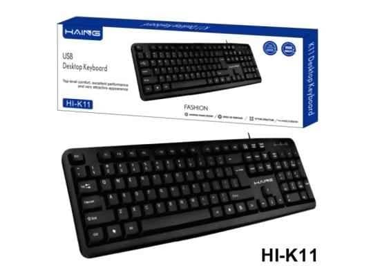 HAING HI-K12 Multimedia USB Wired Keyboard