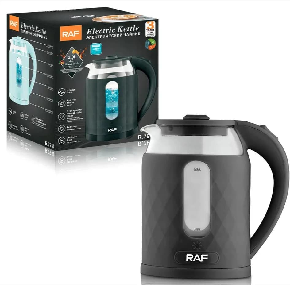 RAF Glass Kettle 2L - R.7930