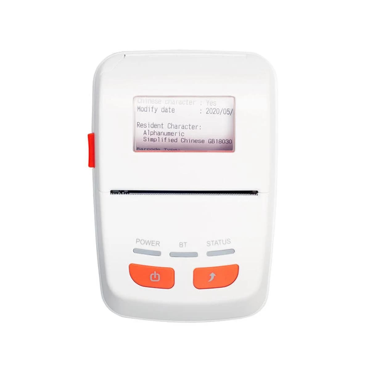 طابعة الإيصالات Xprinter XP-P501A