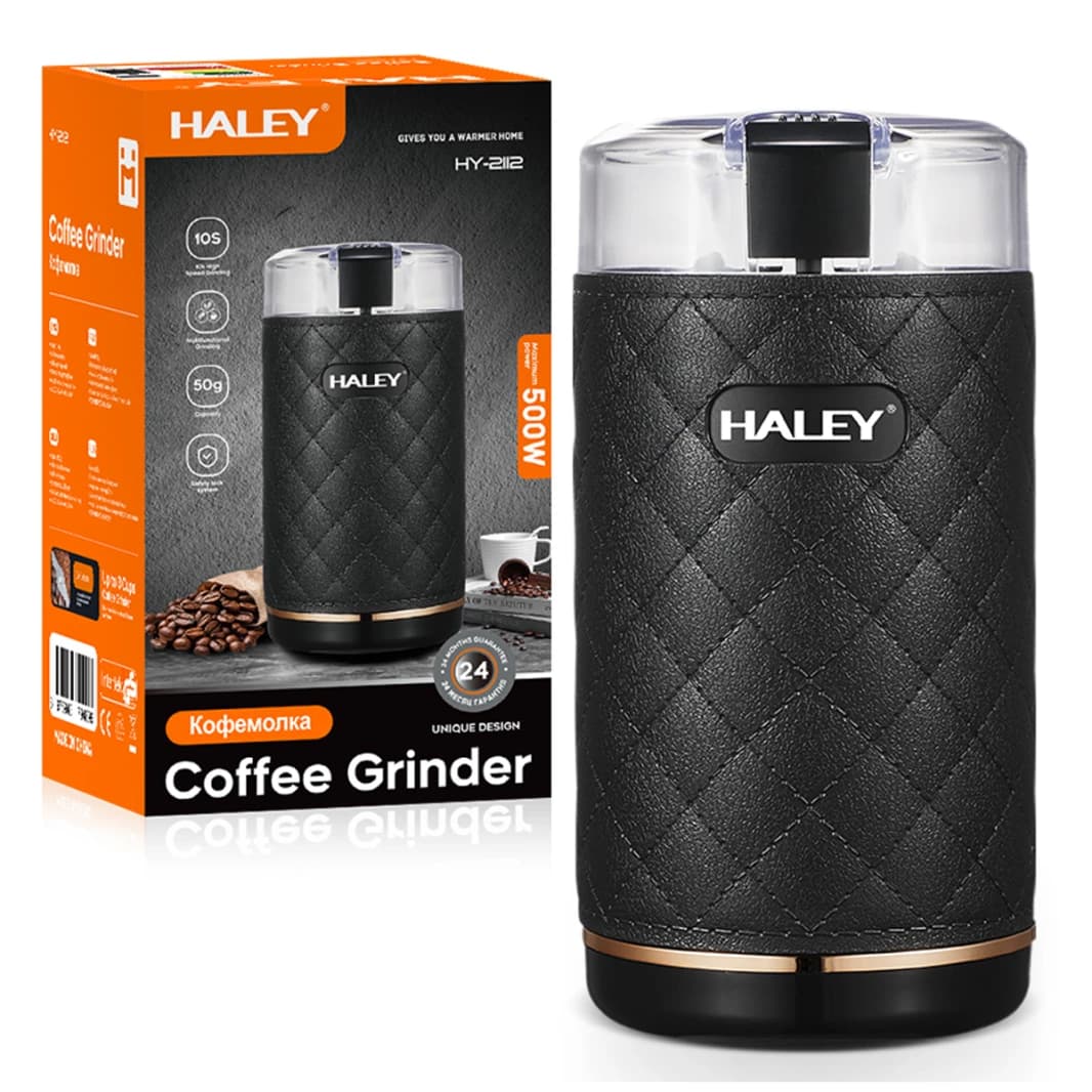 Portable Electric Coffee Grinder with Stainless Steel Blades by HALEY