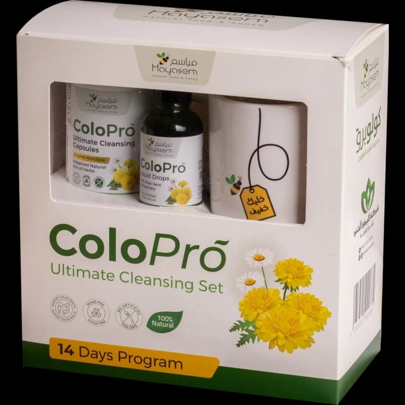 Mayasem ColoPro Cleansing Tea & Capsules Set