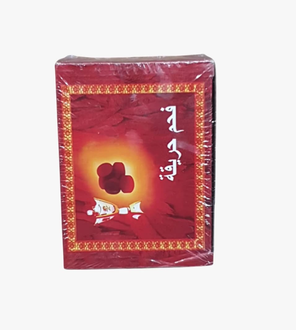 Hareqa Charcoal for Incense and Grilling Perfect for All Domestic and Outdoor Needs