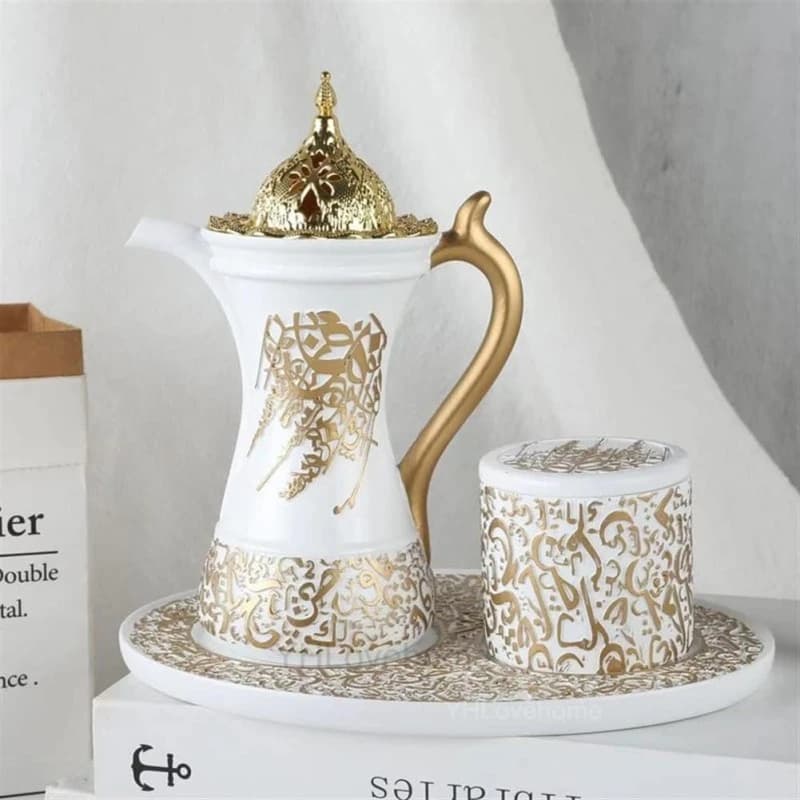 Bakhoor Censer with Arabic Calligraphy