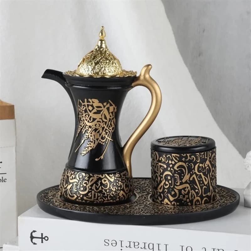 Bakhoor Censer with Arabic Calligraphy